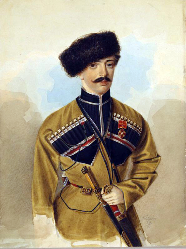 Меншиков, Владимир Александрович, Портрет 1839 г.